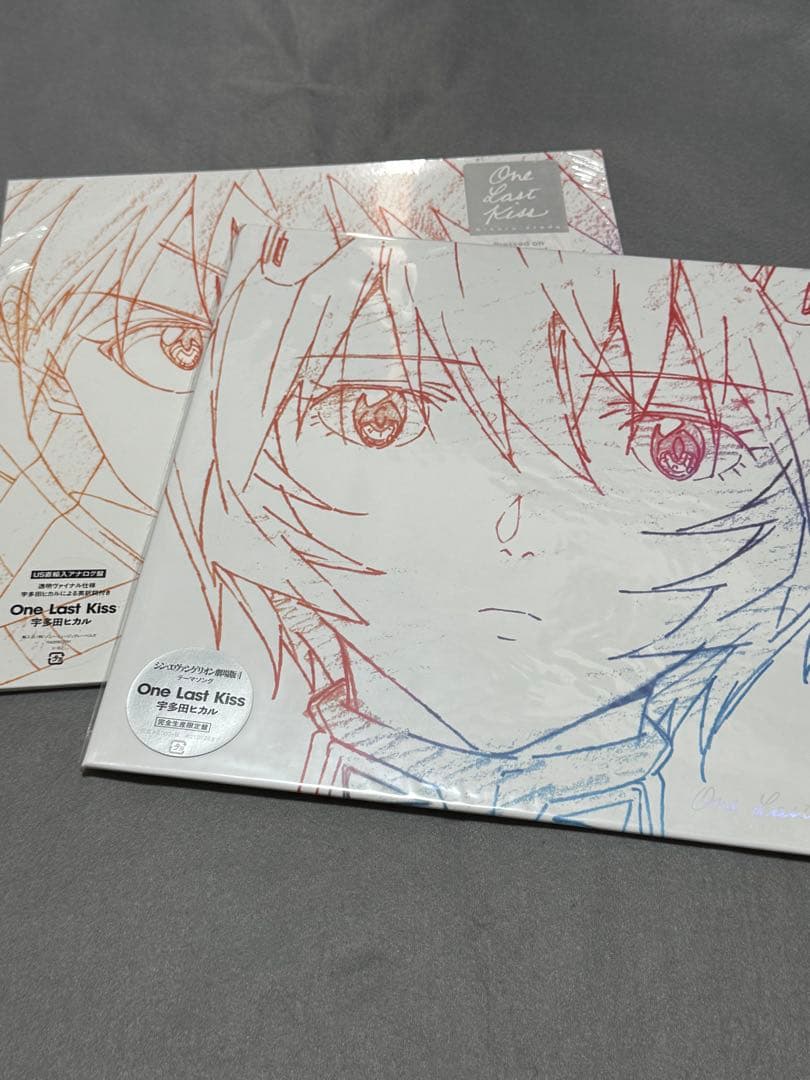 宇多田ヒカル One Last Kiss アナログ レコード 2枚セット 新品