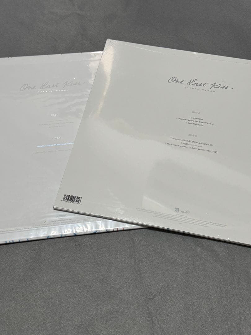 宇多田ヒカル One Last Kiss アナログ レコード 2枚セット 新品
