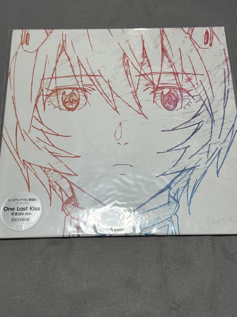 宇多田ヒカル One Last Kiss アナログ レコード 2枚セット 新品