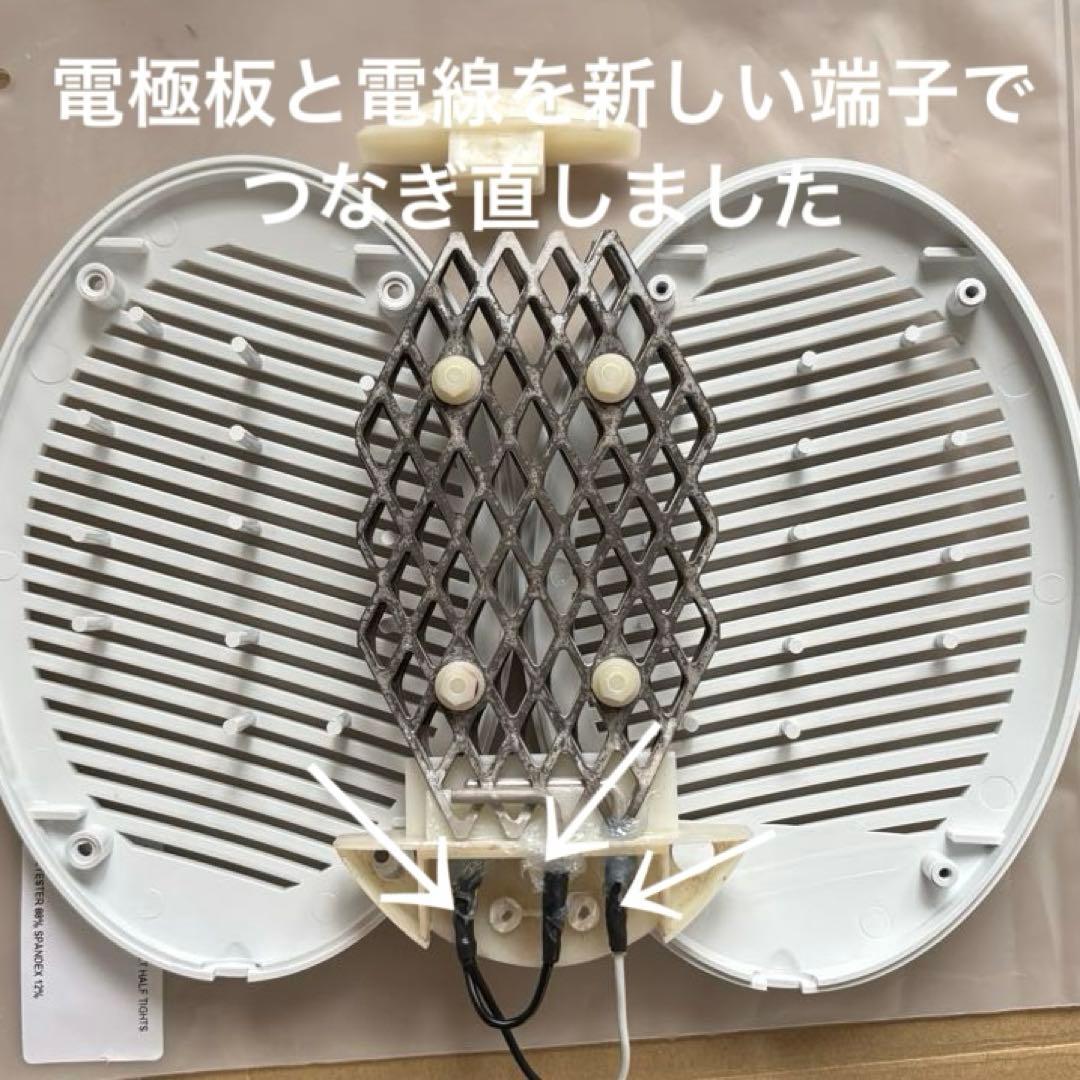 ぶりんし品