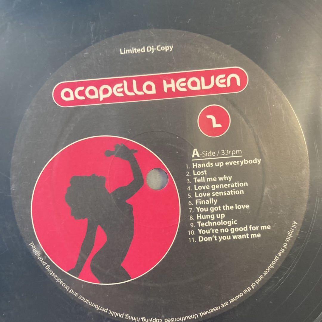 V.A. - Acapella Heaven (12”) 4枚セット アカペラ集