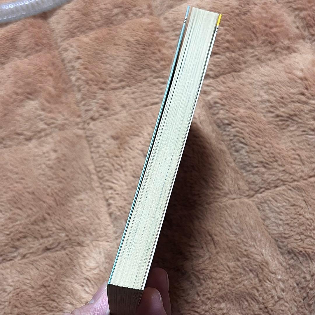 初版 ドラゴンボール 第1巻 鳥山明