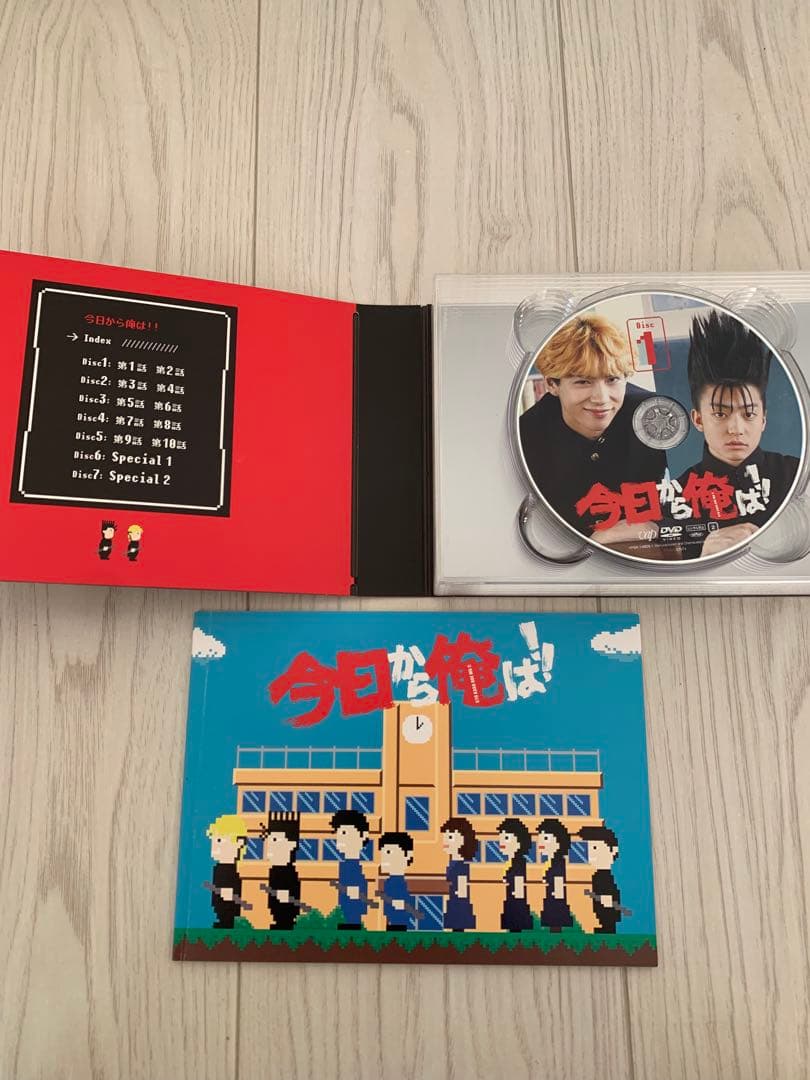 今日から俺は！！ DVD-BOX