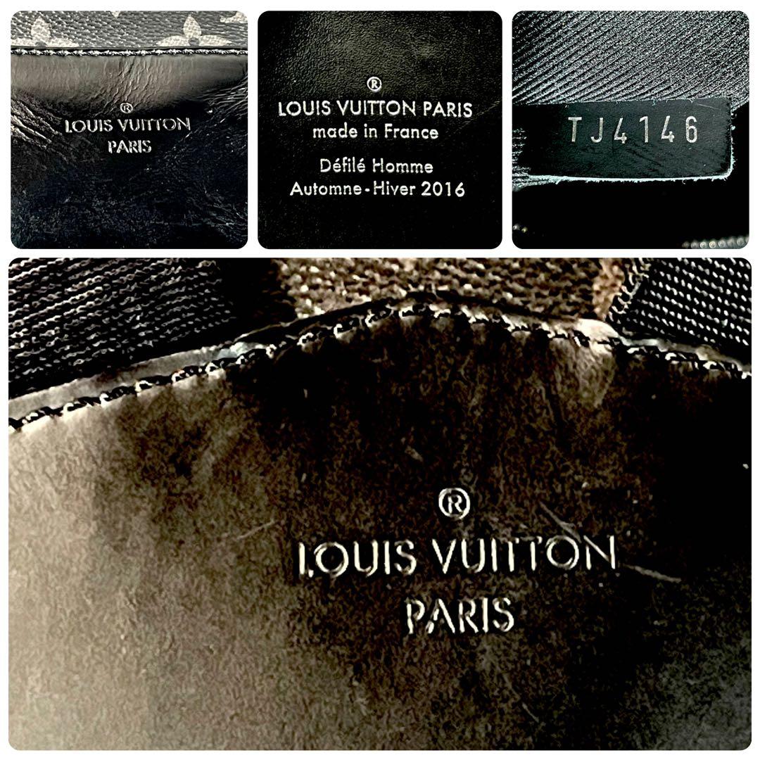 【未使用級‼️】ルイヴィトン モノグラム エクリプス エクスプローラー リュック