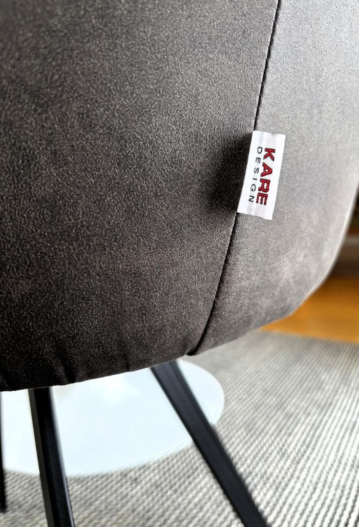 KAREカレ　ココ アンスラサイト スウィベルアームチェア　ダイニングチェア
