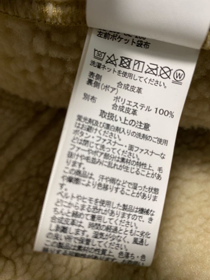 【美品】ALPHA INDUSTRIES B-3 フェイクムートンジャケット黒M