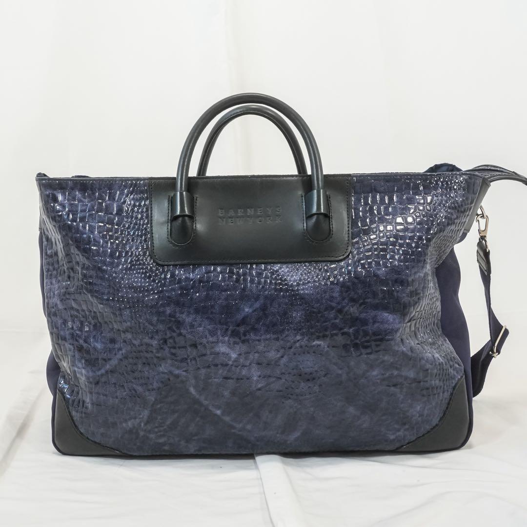 ☆美品☆ 希少！バーニーズニューヨーク　限定カラー　クロコ型押し　ボストンバッグ