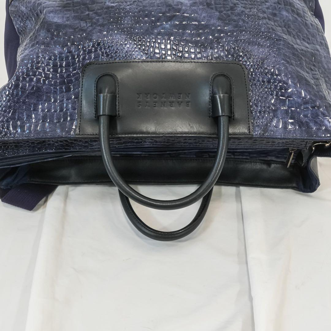☆美品☆ 希少！バーニーズニューヨーク　限定カラー　クロコ型押し　ボストンバッグ