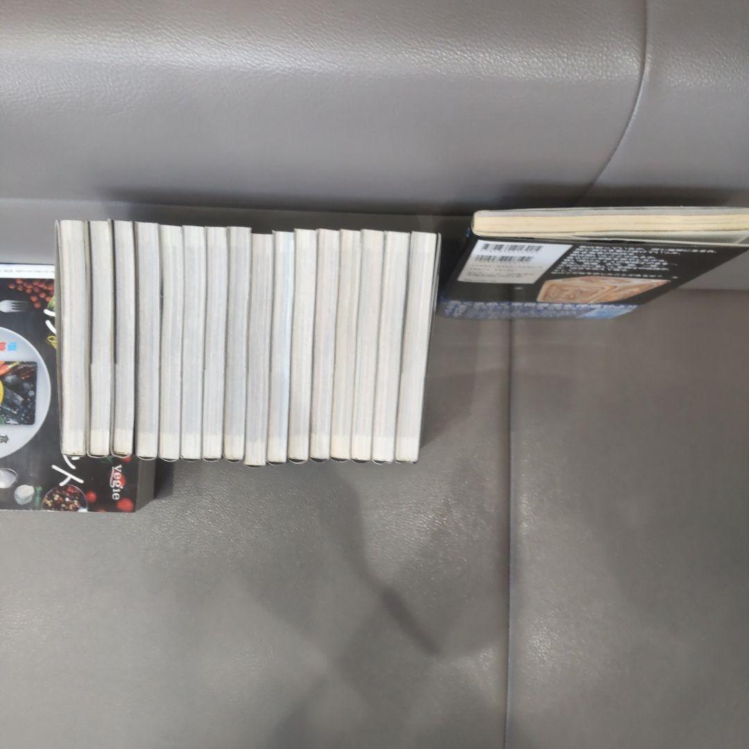 聖闘士星矢　冥王神話　大全　　全巻セット