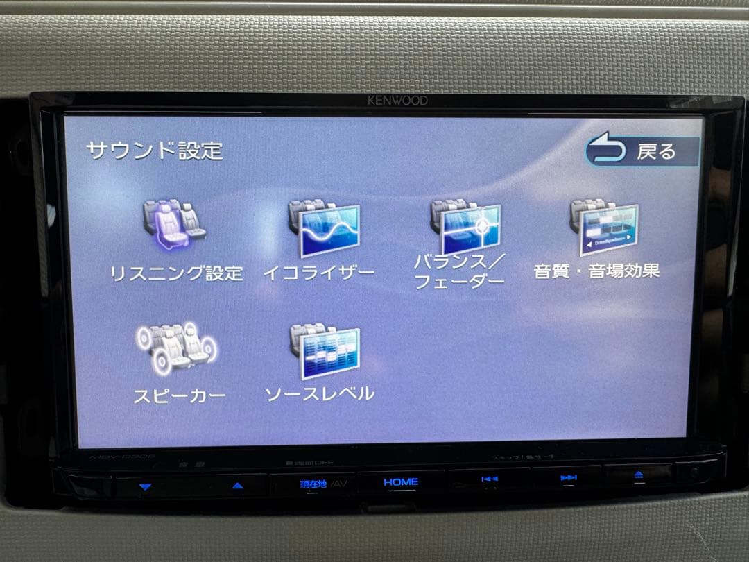 KENWOOD カーナビ MDV−D306 2019年モデル