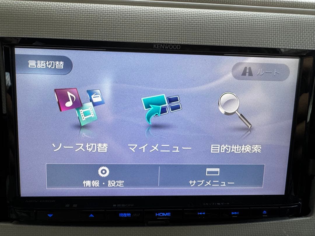 KENWOOD カーナビ MDV−D306 2019年モデル