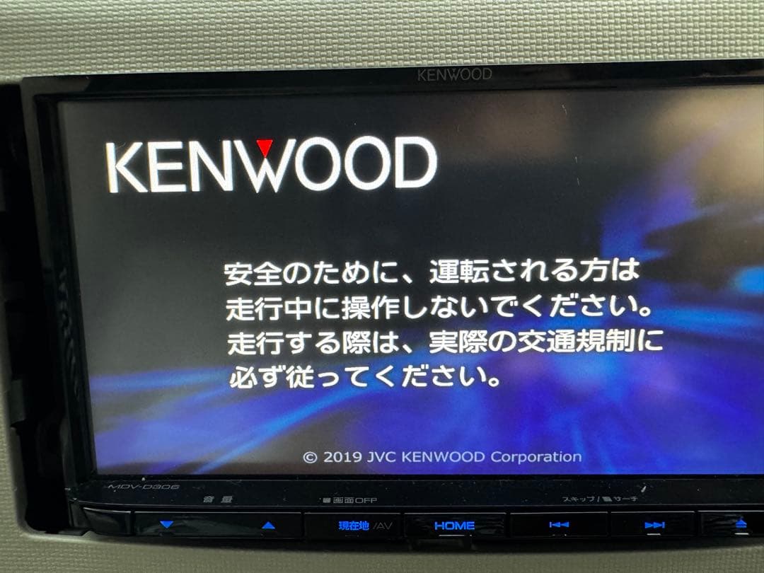KENWOOD カーナビ MDV−D306 2019年モデル