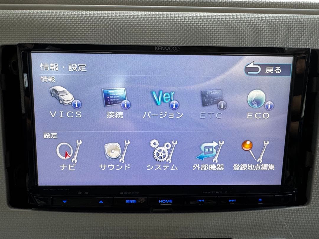 KENWOOD カーナビ MDV−D306 2019年モデル