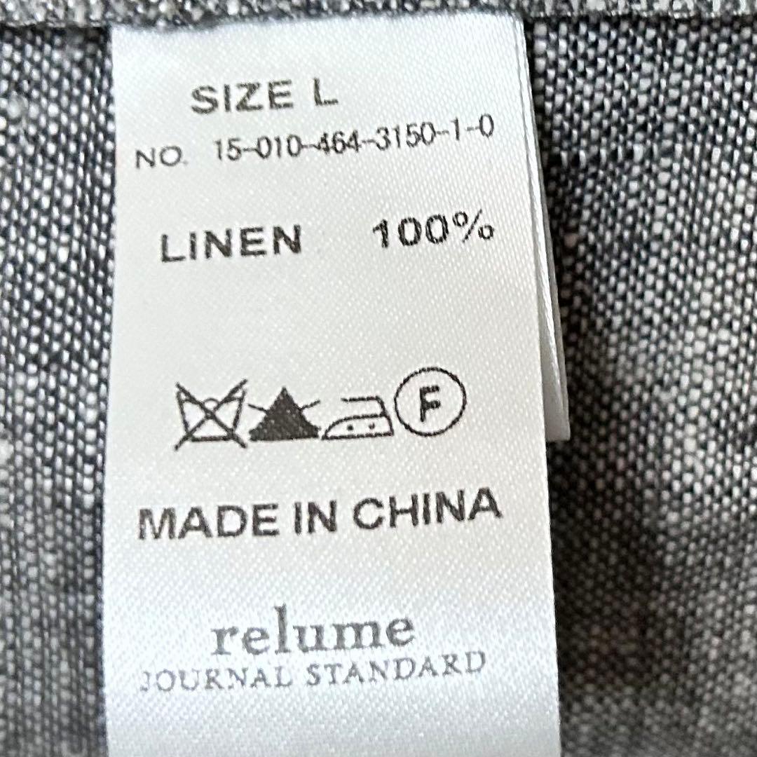 【セットアップ　ジャーナルスタンダード　リネン　ハーフパンツ　ワントーン】