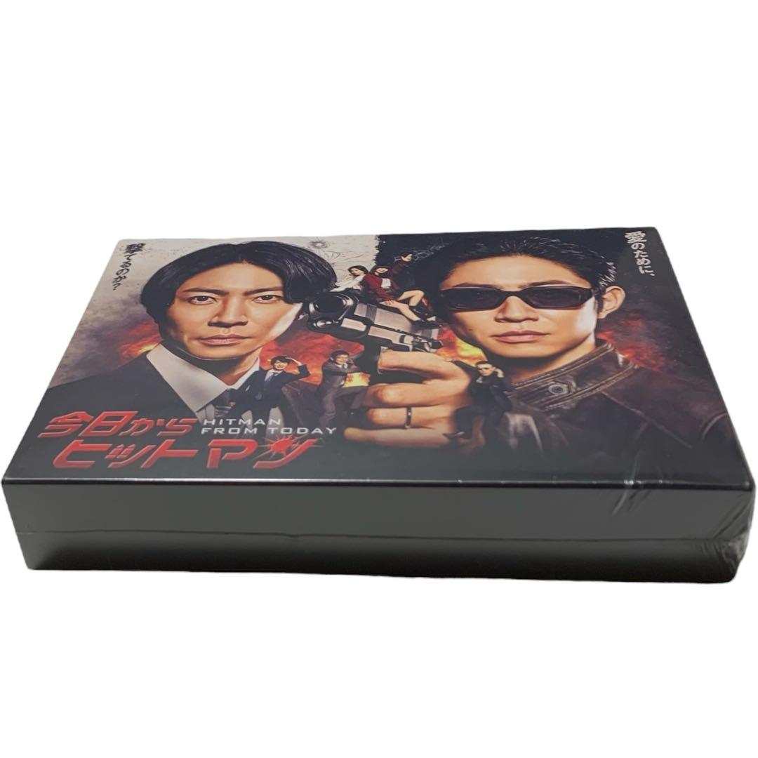 【新品未開封】今日からヒットマン Blu-ray BOX
