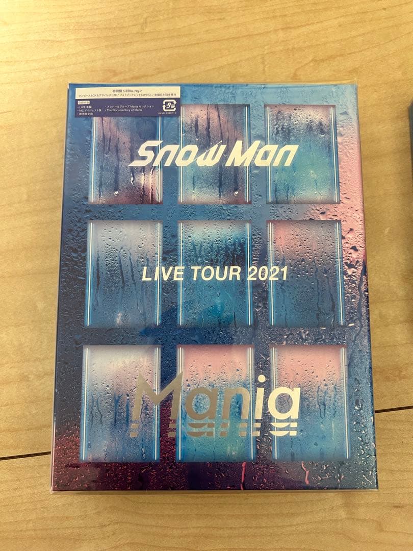 ◉新品未開封◉ 特典付 Man LIVE TOUR 2021 Mania