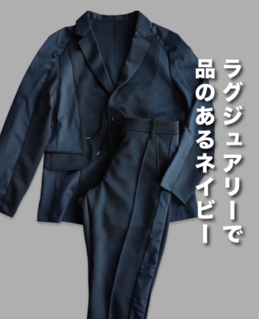 【euro kenvy】ラグスポセットアップ 【即完売】