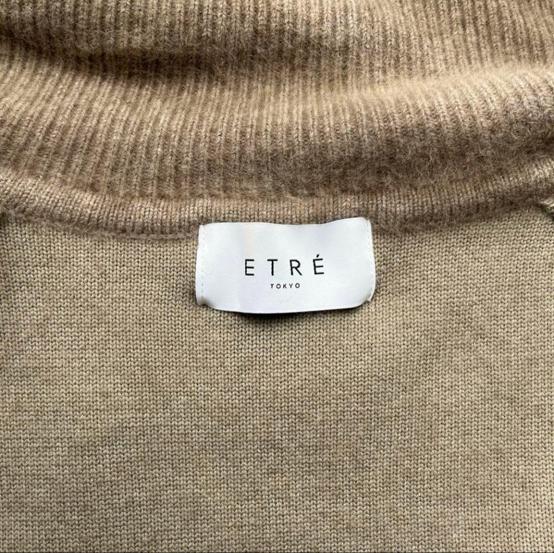 ETRE TOKYO スリットスリーブニットポンチョ