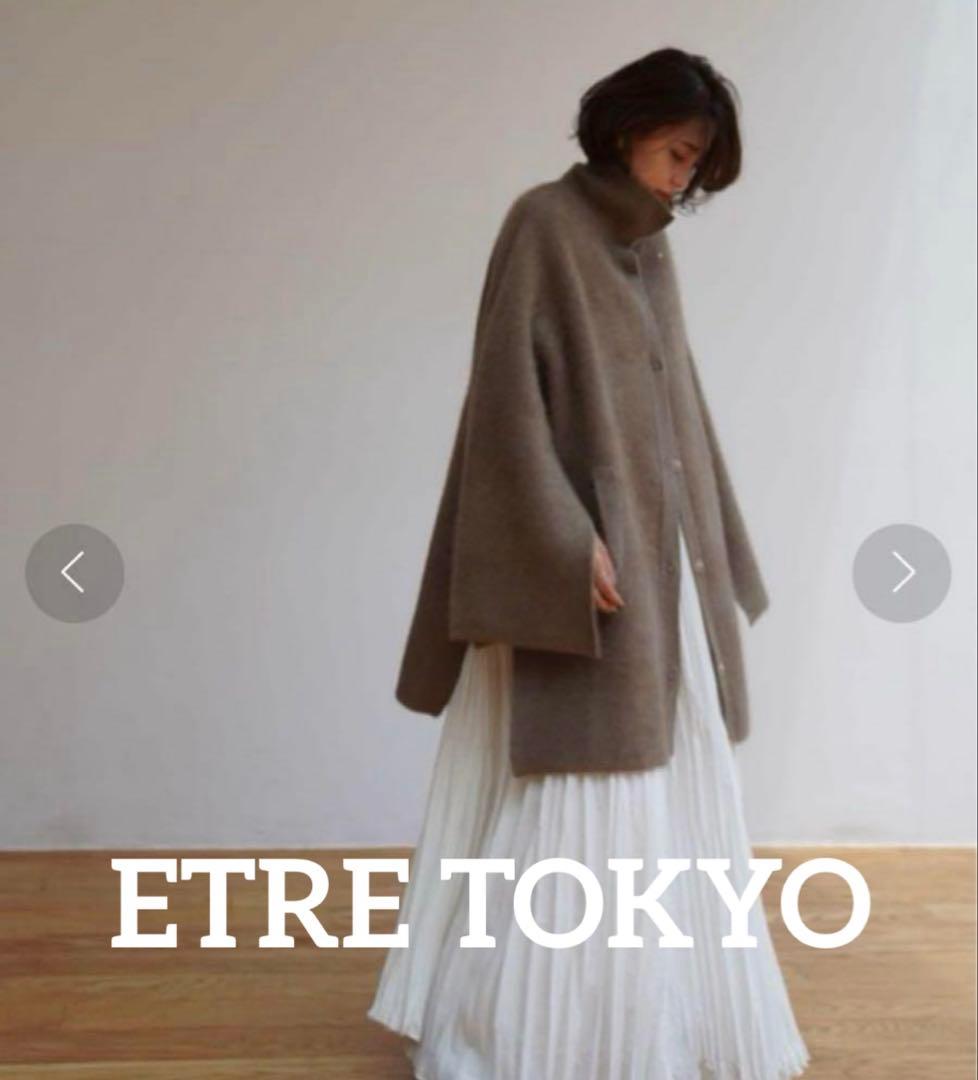 ETRE TOKYO スリットスリーブニットポンチョ