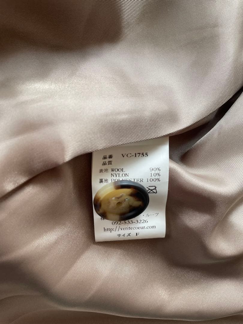 Veritecoeurヴィンテージブランケットコート カーキ / VC-1755