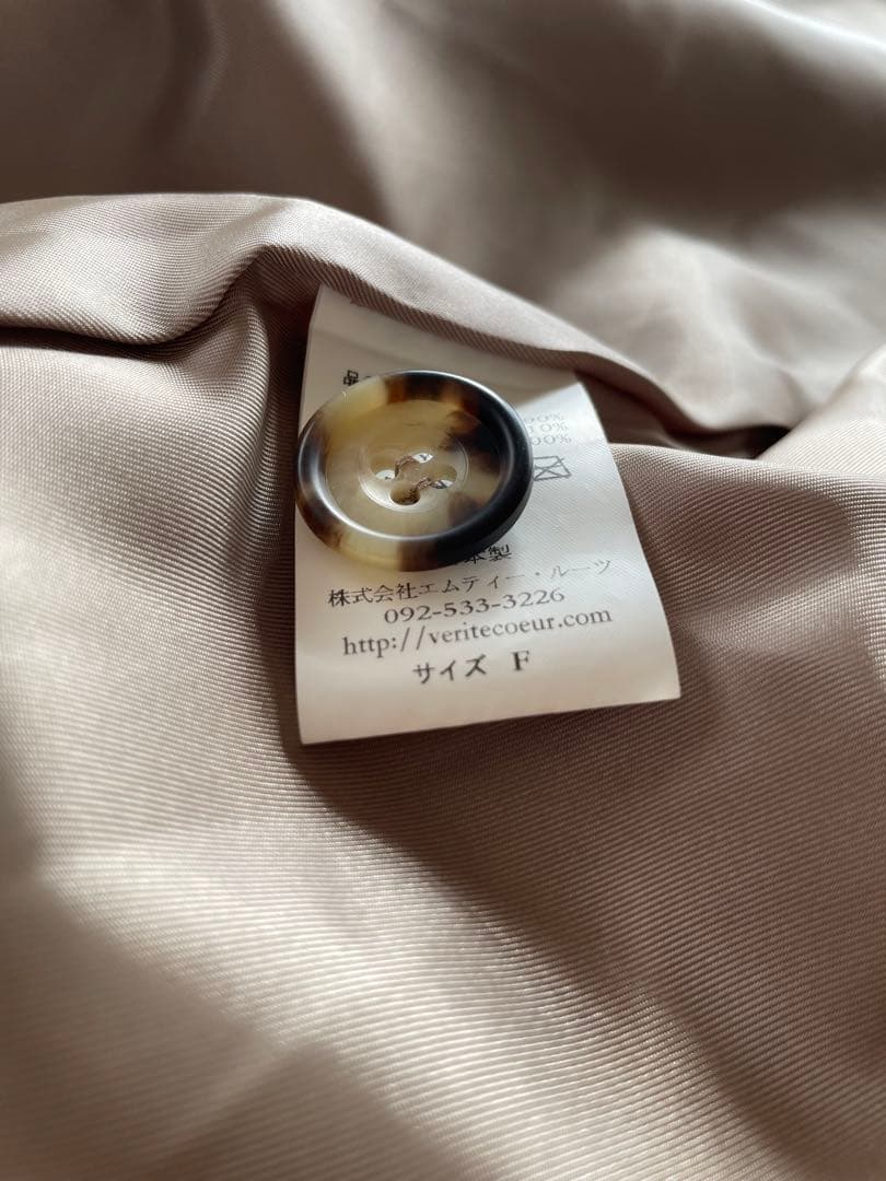 Veritecoeurヴィンテージブランケットコート カーキ / VC-1755