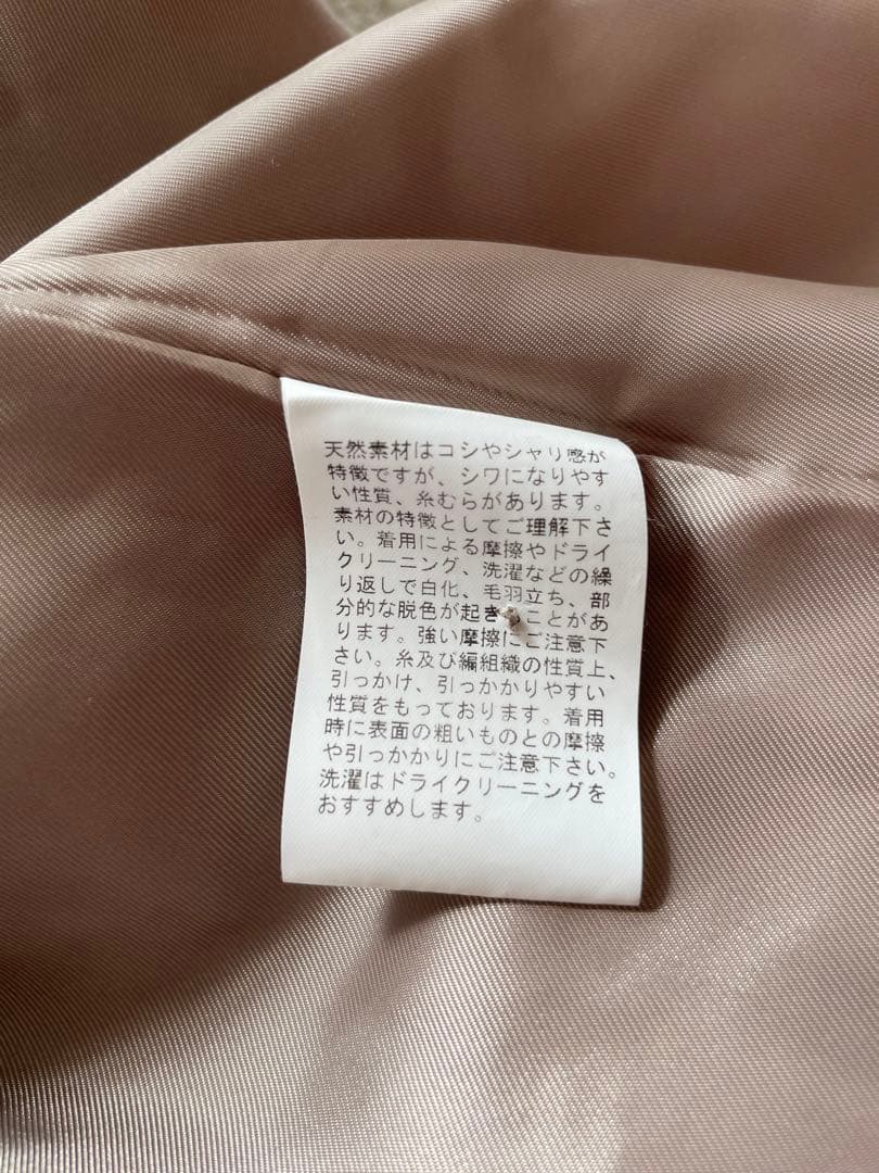 Veritecoeurヴィンテージブランケットコート カーキ / VC-1755