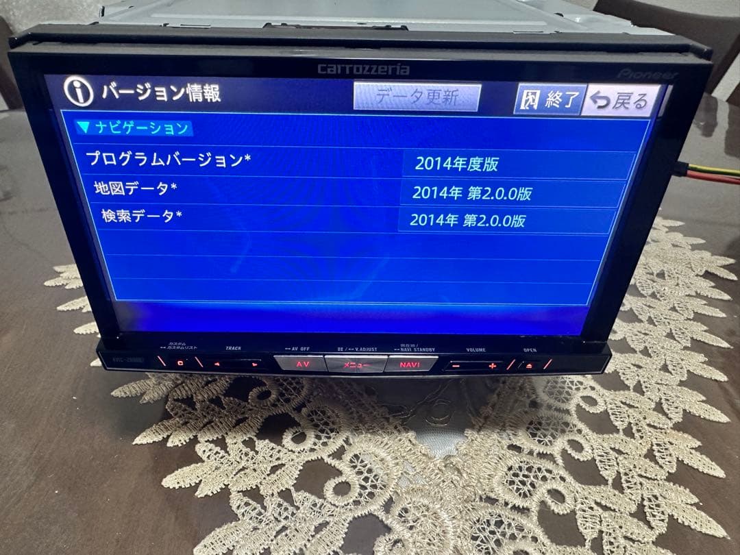 カロッツェリア AVIC-ZH0007