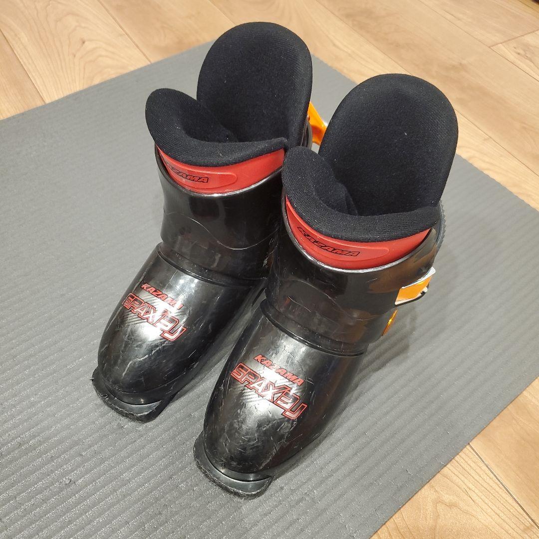 アトミック　ジュニアスキー