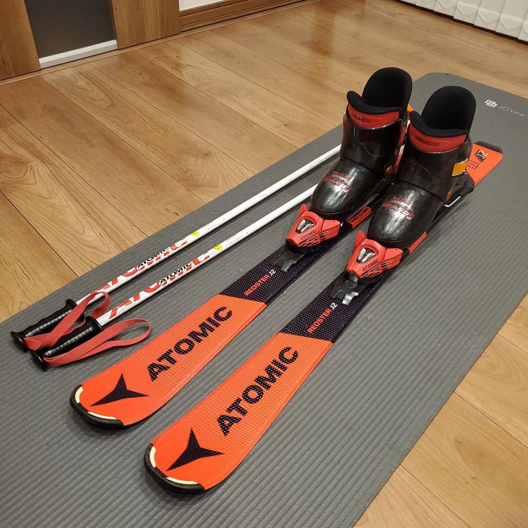 アトミック　ジュニアスキー