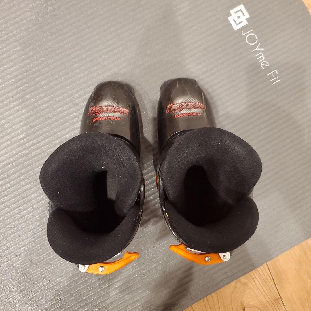 アトミック　ジュニアスキー