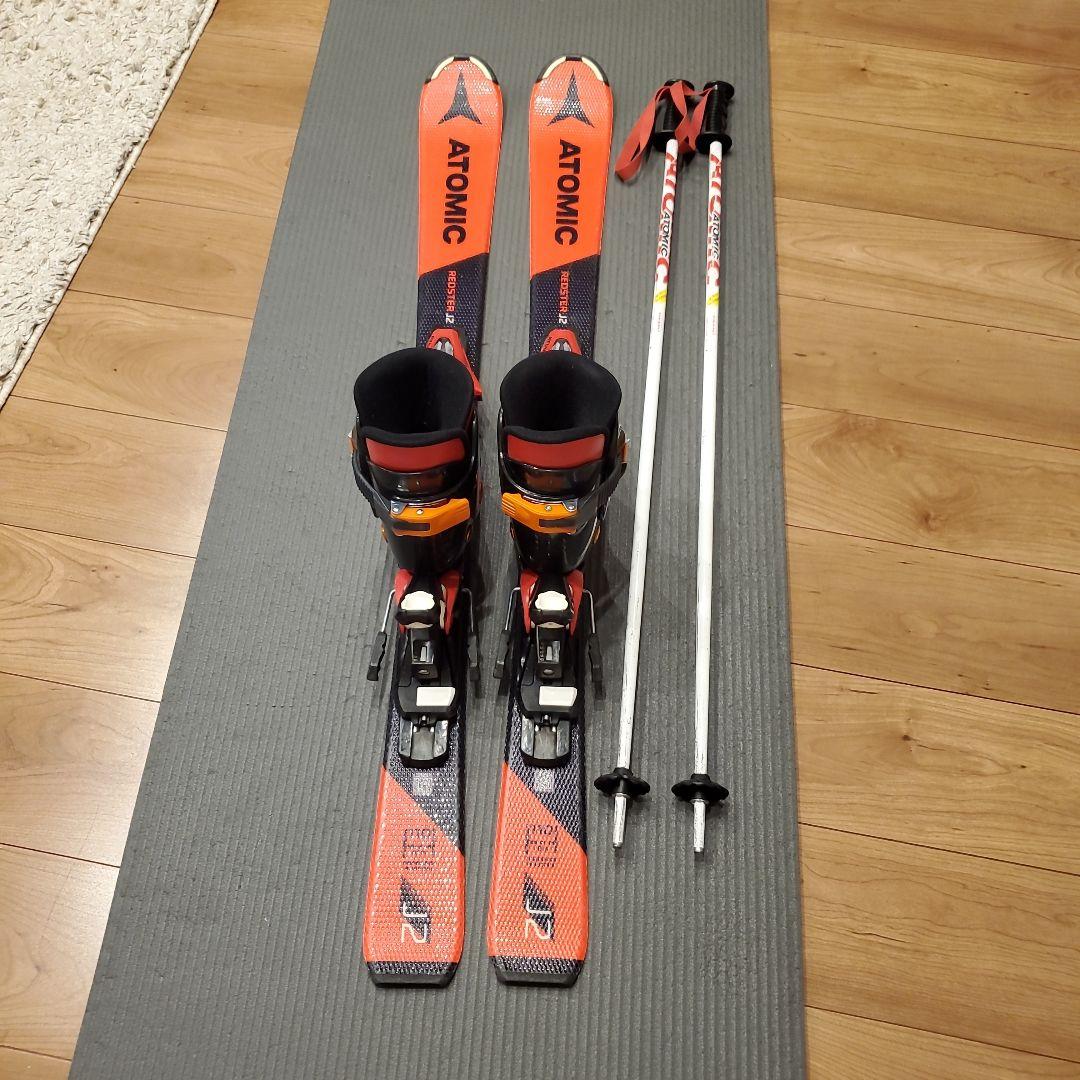 アトミック　ジュニアスキー