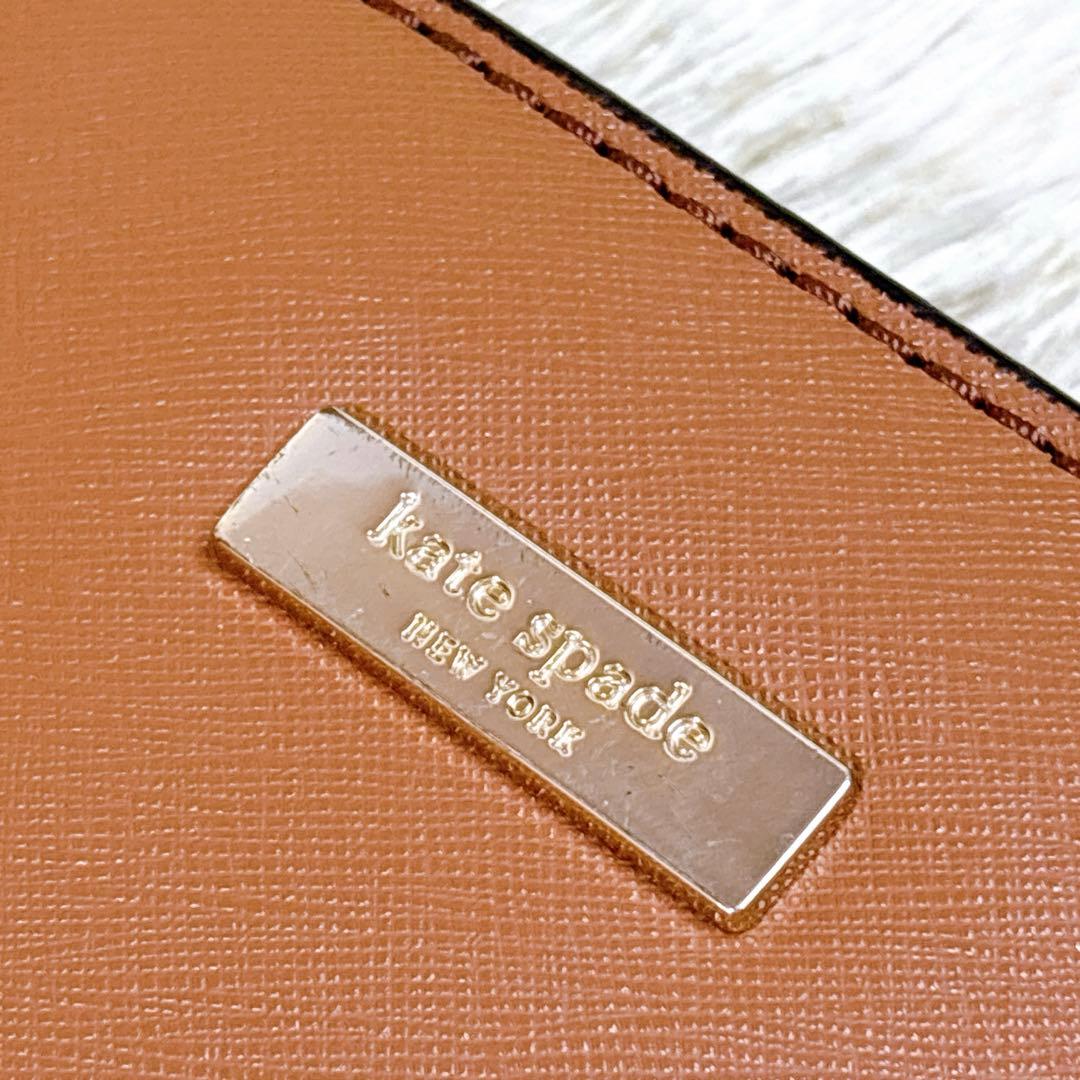 ネネ　２点セット✨美品✨ケイトスペードKateSpadeトートバッグビジネ