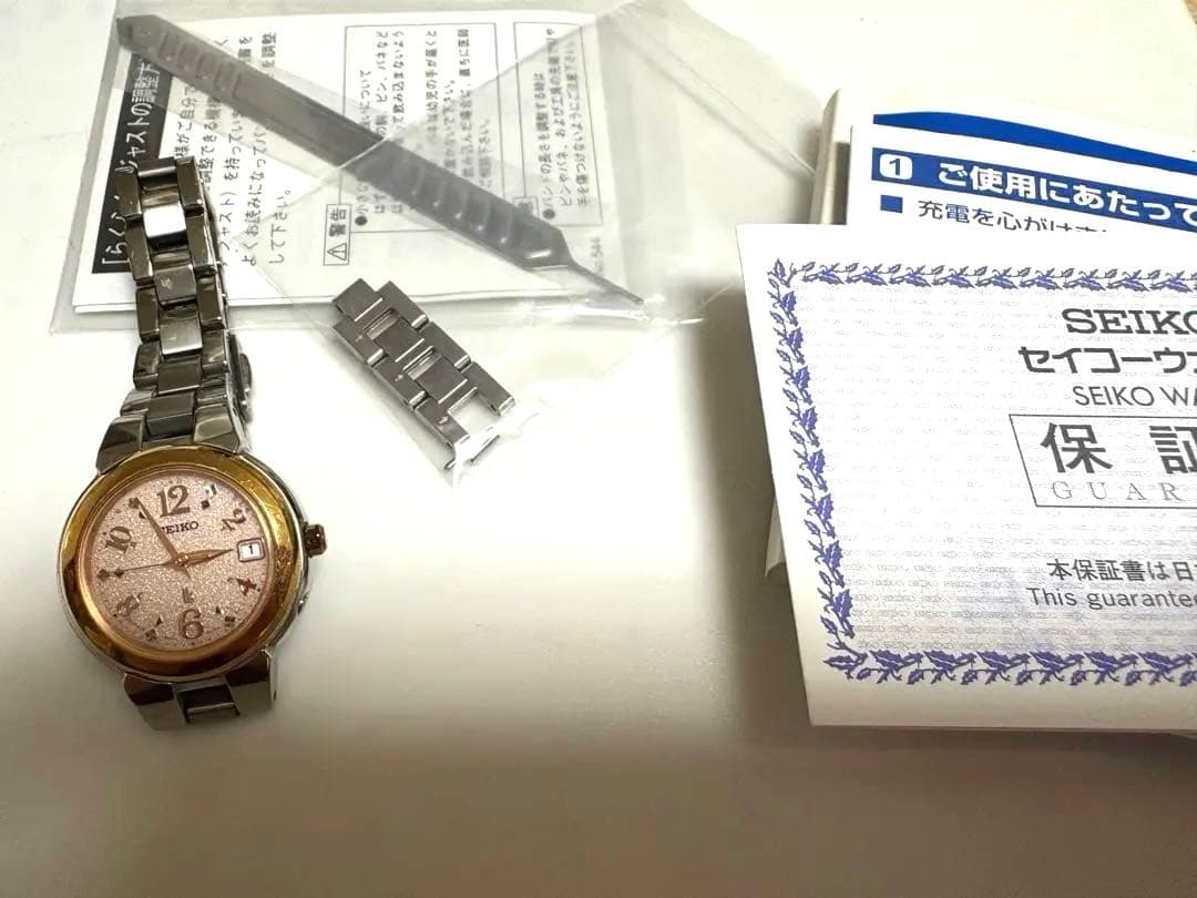 ルキア　LUKIA セイコー　SSQW016 ソーラー　腕時計　お値下げ不可