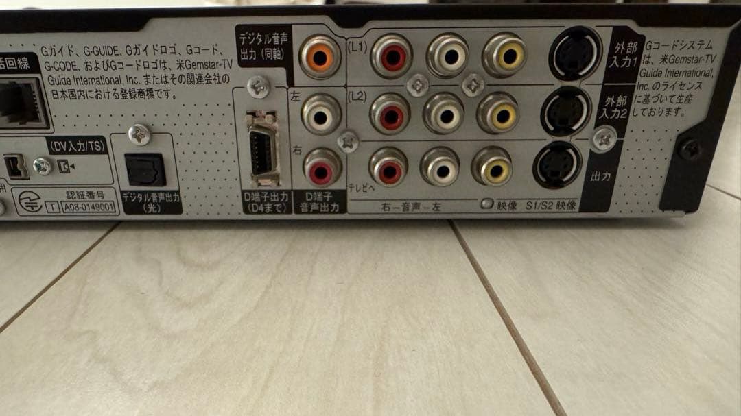 Panasonic DMR-BW830 HDD搭載ブルーレイレコーダー