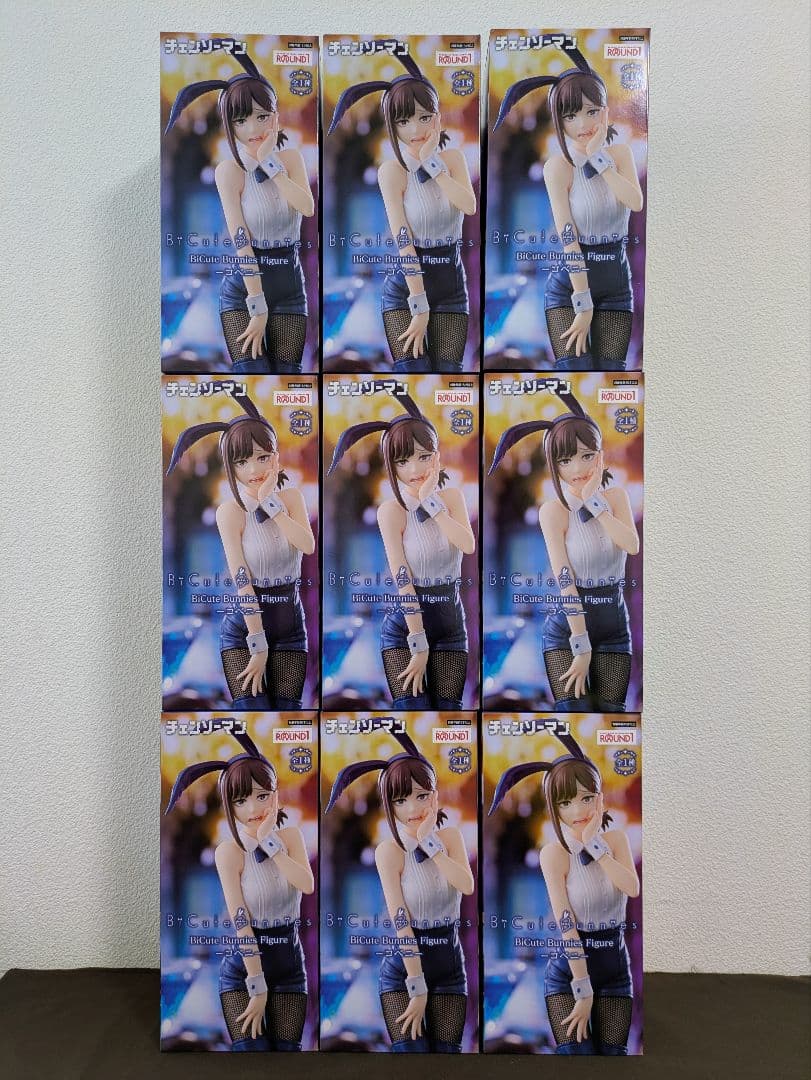 チェンソーマン コベニ ラウンドワン限定フィギュア 9体セット