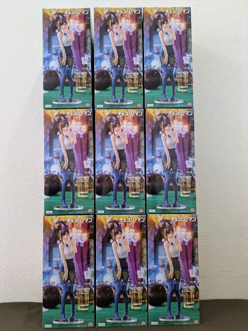 チェンソーマン コベニ ラウンドワン限定フィギュア 9体セット