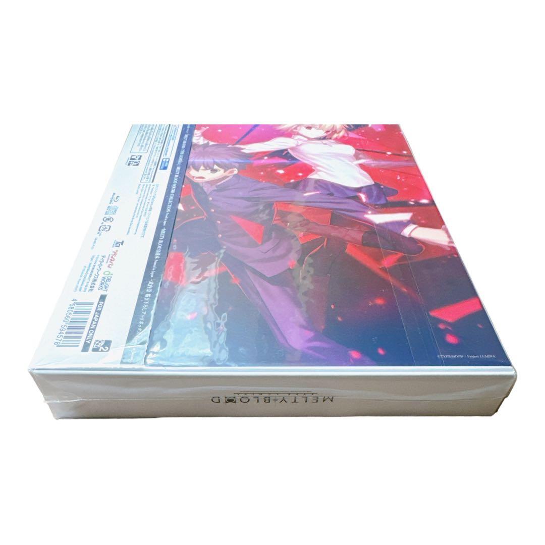 MELTYBLOOD:TYPELUMINA MELTY BLOOD ARCHI…