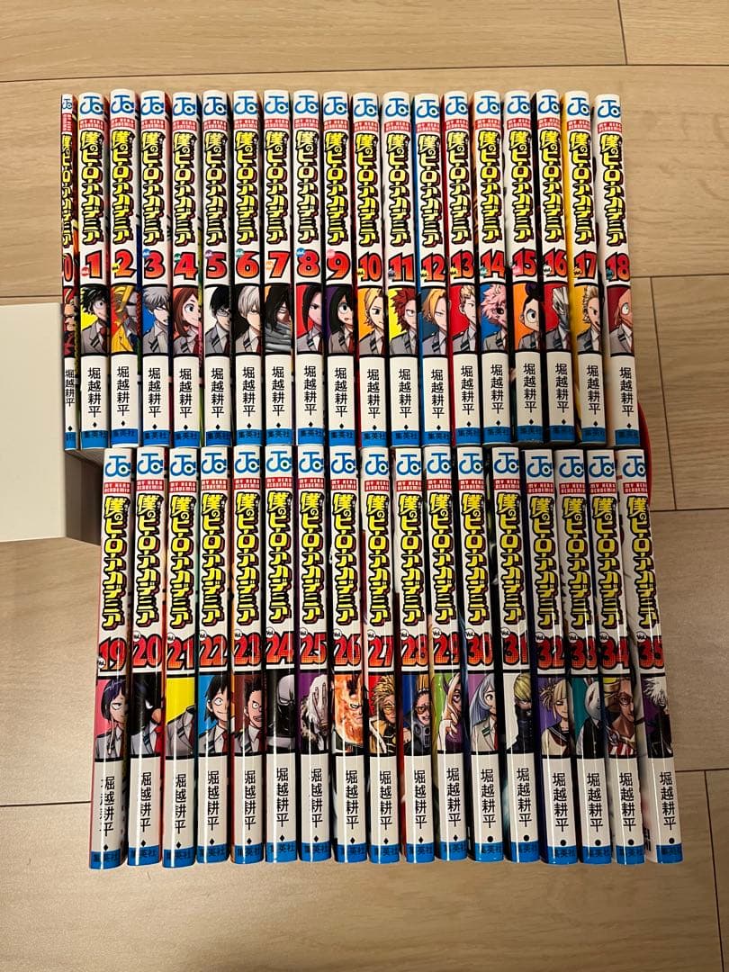 僕のヒーローアカデミア1〜35巻セットと、映画特典の0巻