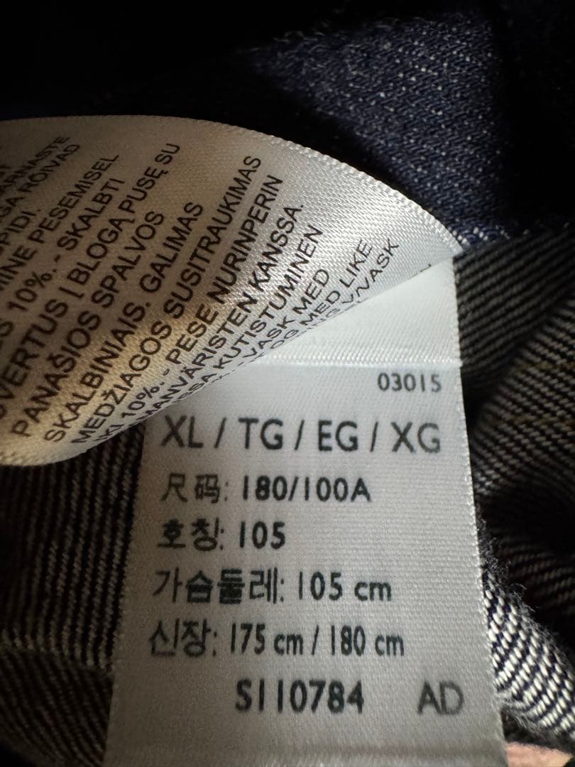 リーバイス VINTAGE CLOTHING 507XX サイズ:44