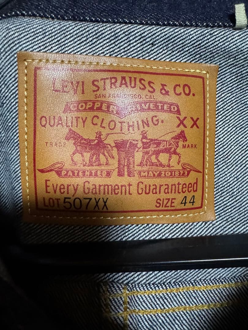リーバイス VINTAGE CLOTHING 507XX サイズ:44