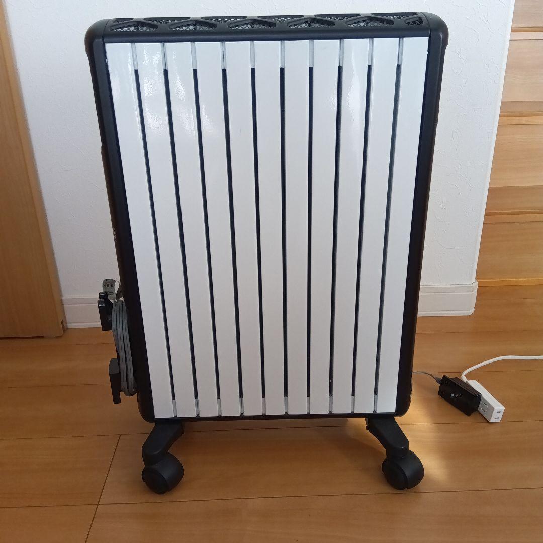 DeLonghi マルチダイナミックヒーター MDH15-BK