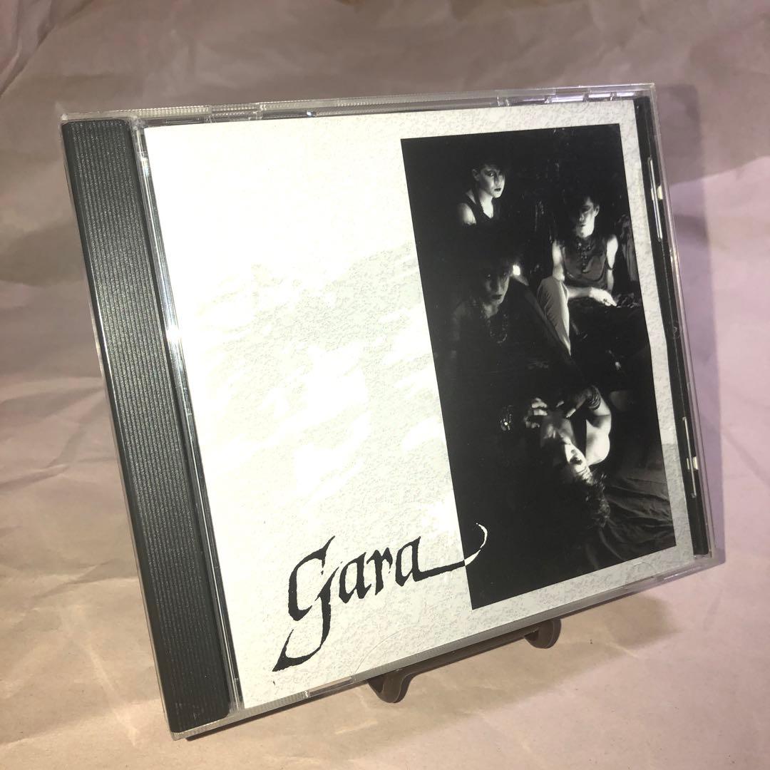 ガラGara 神楽 CD 邦パンク Sandinista!