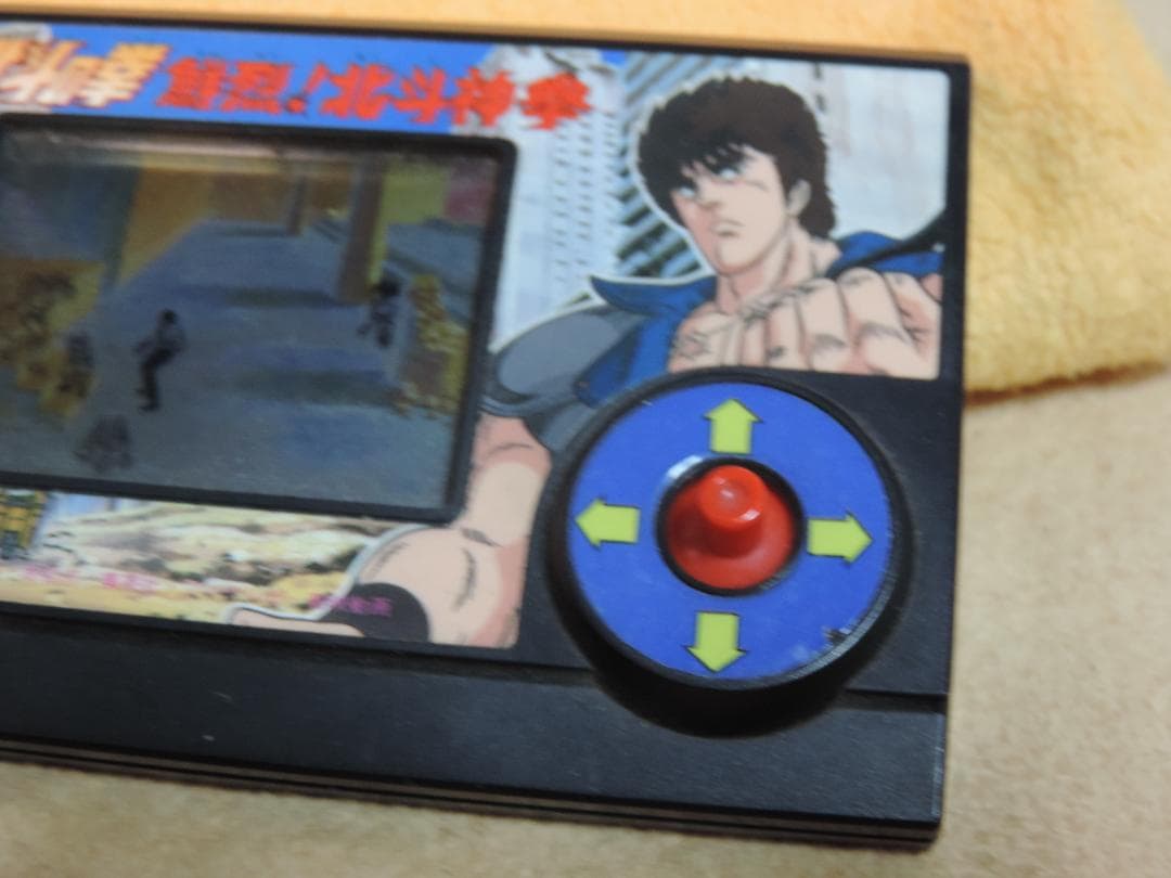 BANDAI　北斗の拳　鮮烈！　北斗神拳　動作品　196K☆