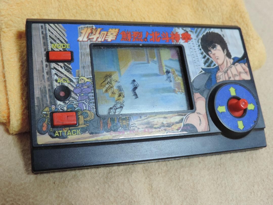 BANDAI　北斗の拳　鮮烈！　北斗神拳　動作品　196K☆