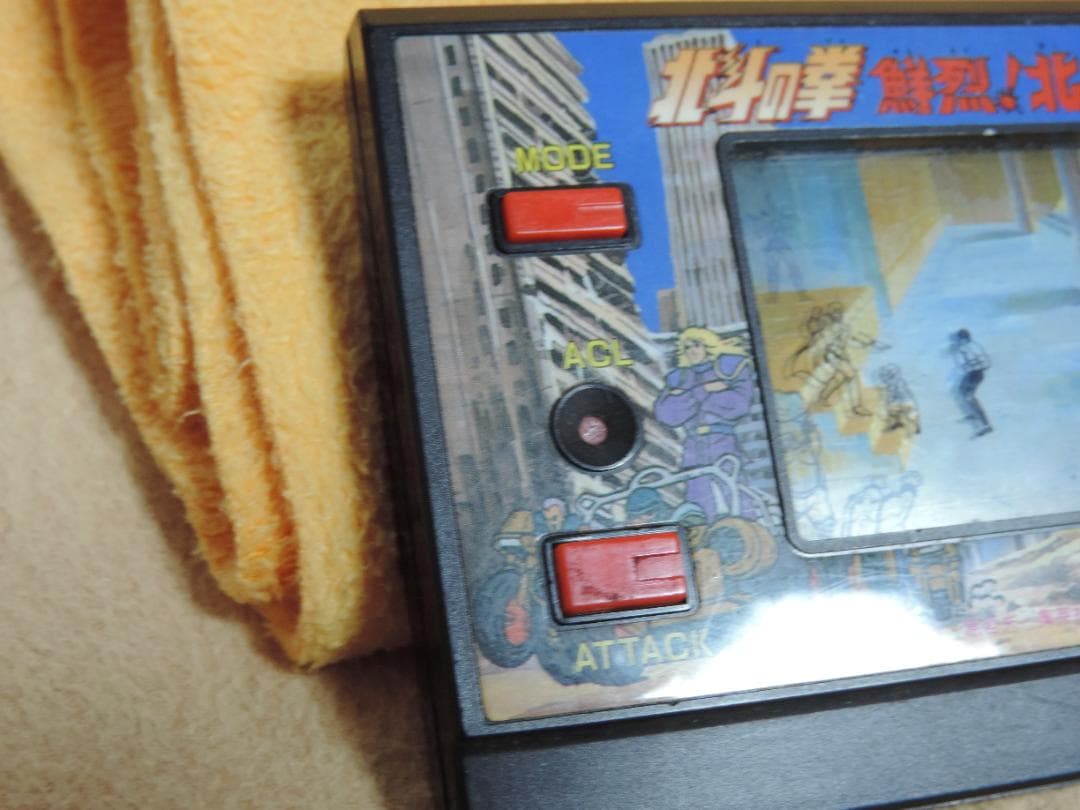 BANDAI　北斗の拳　鮮烈！　北斗神拳　動作品　196K☆