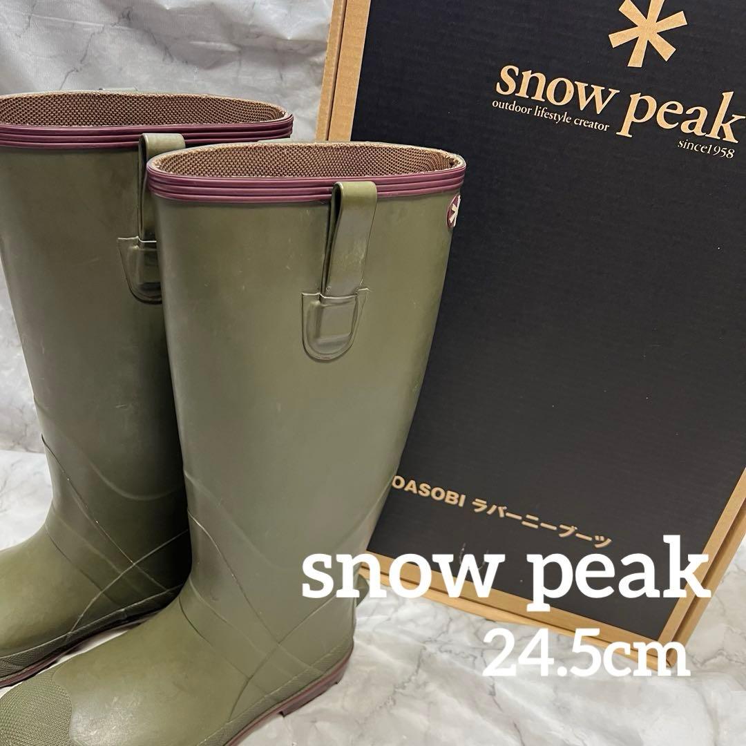 スノーピーク NOASOBI ラバーニーブーツ 長靴 箱付き オリーブ サイズＳ