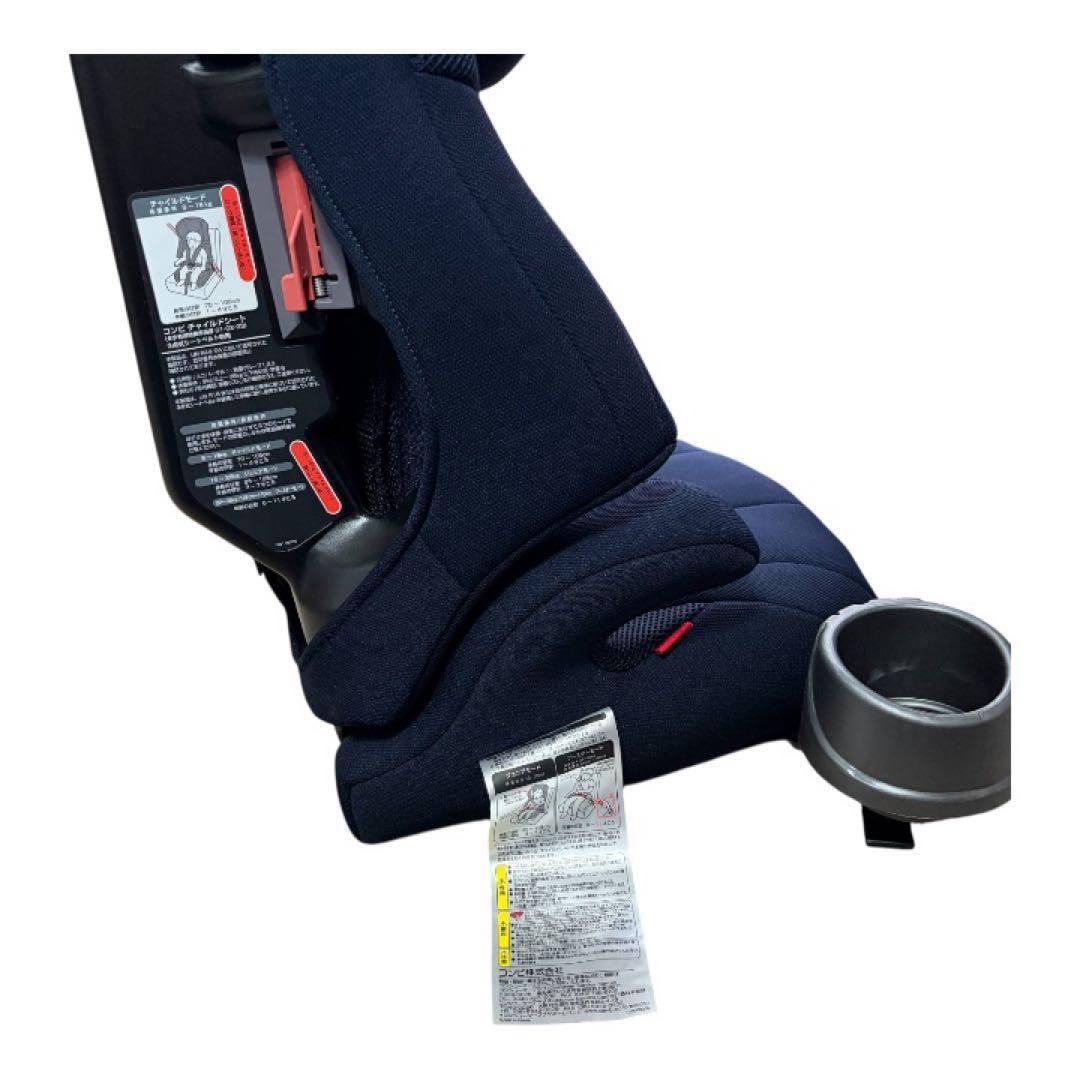 美品✨Combi コンビ ジョイトリップ エアスルー GH ジュニアシート