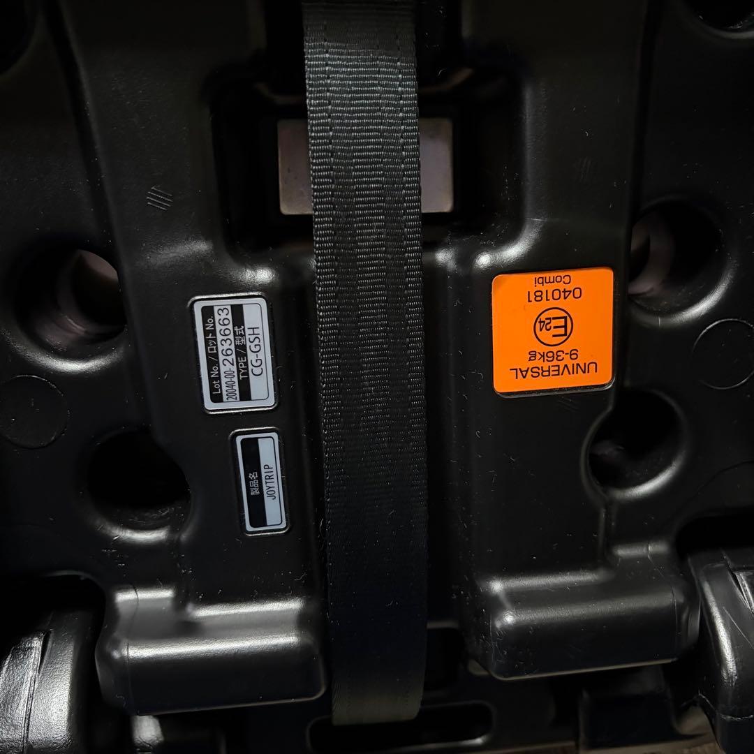 美品✨Combi コンビ ジョイトリップ エアスルー GH ジュニアシート