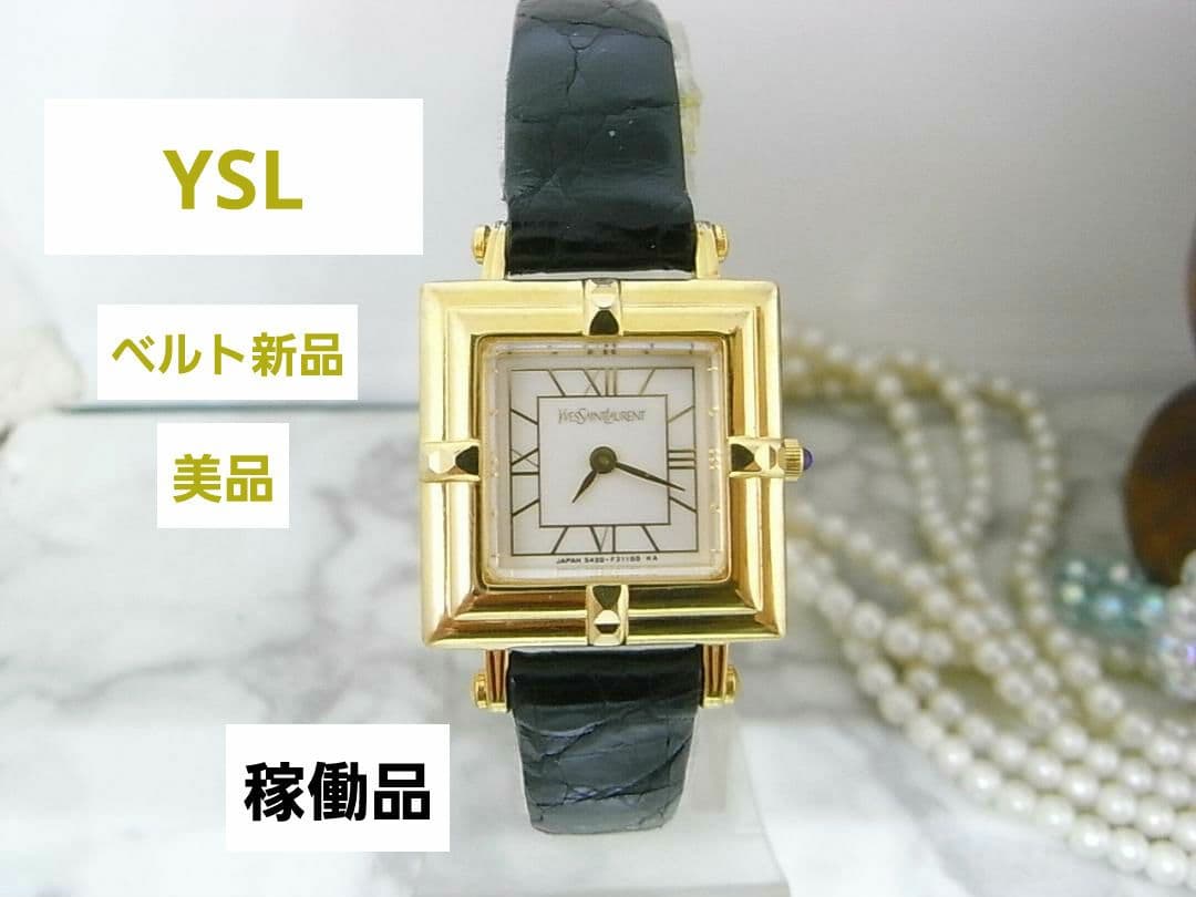 美品　イヴサンローラン　YSL　飾りベゼル　ベルト新品　レディース　ウォッチ