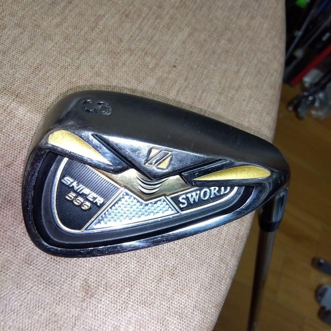 SWORD Speeder589 【SW】【AW】 シャフトフレックス【Ｒ】